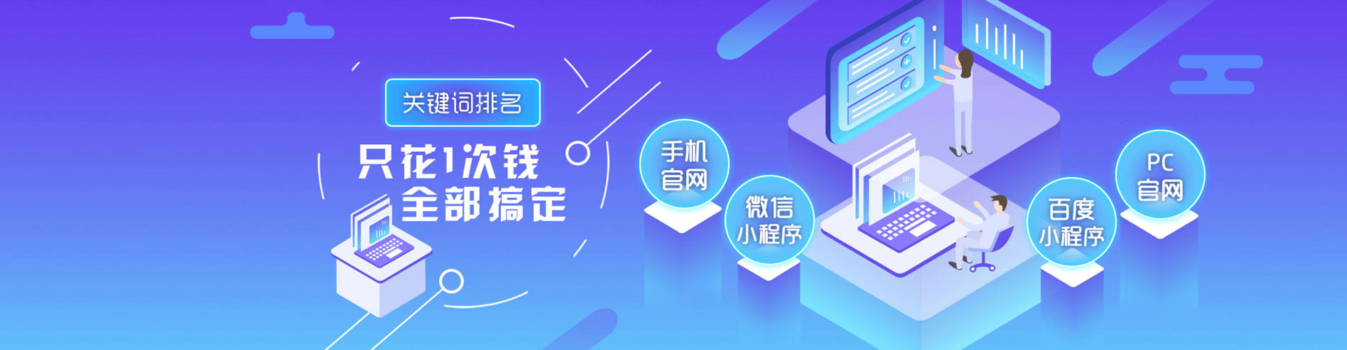 博尔塔拉百度竞价赚钱